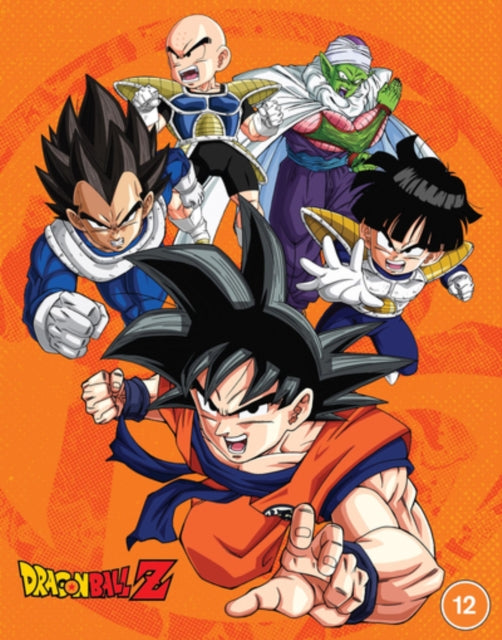Dragon Ball Z - The Complete Series (Blu-ray)