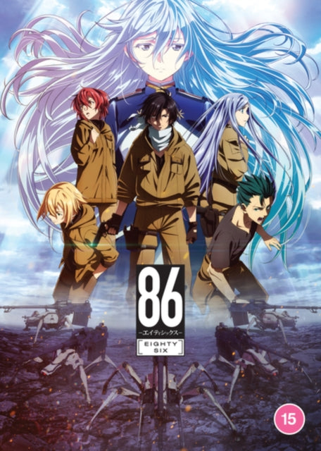 86 Eighty-Six - The Complete Season (DVD)