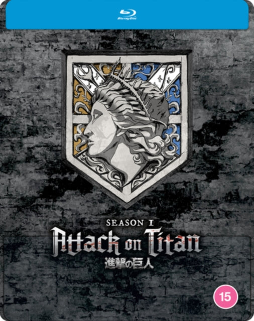 Attack On Titan: Season 1 (Steelbook) (Blu-ray)