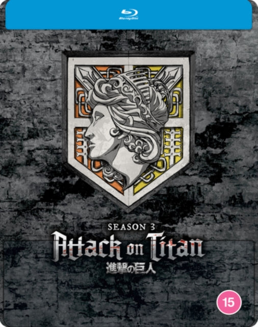 Attack On Titan: Season 3 (Steelbook) (Blu-ray)