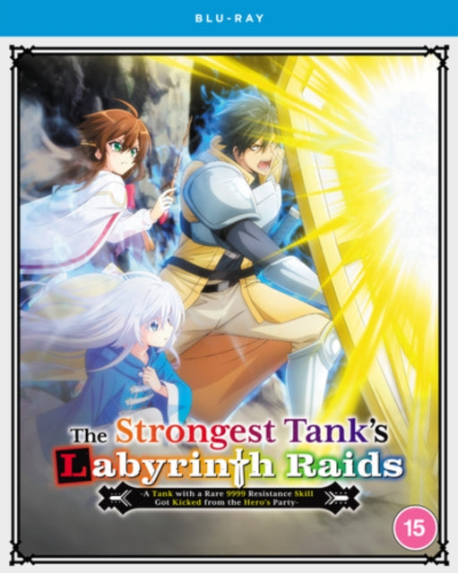 The Strongest Tanks Labyrinth Raids - The Complete Season (Blu-ray)