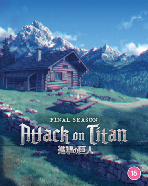 Attack On Titan: The Final Season The Final Chapters (Limited Edition) (Blu ray + DVD) (https://lasgo.dmmserver.com/media/640/50223660/5022366020046.jpg)