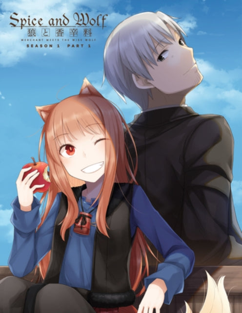 Spice And Wolf: Merchant Meets The Wise Wolf - Season 1 Part 1 (Limited Edition) (Blu-ray)