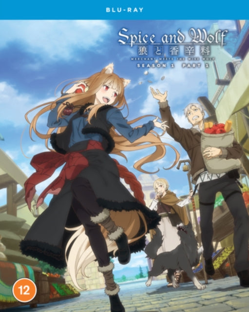 Spice And Wolf: Merchant Meets The Wise Wolf - Season 1 Part 1 (Blu-ray)