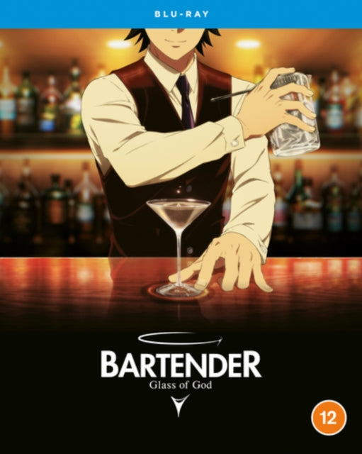 Bartender Glass Of God - The Complete Season (Blu-ray)