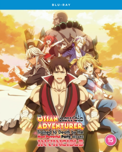 The Ossan Newbie Adventurer. Trained To Death By The Most Powerful Party. Became Invincible (Blu-ray)
