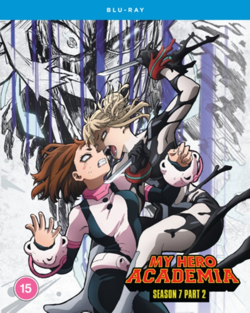 My Hero Academia - Season 7 Part 2 (Blu-ray)