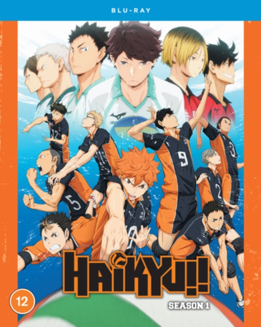 Haikyu!! Season 1 (Blu-ray)