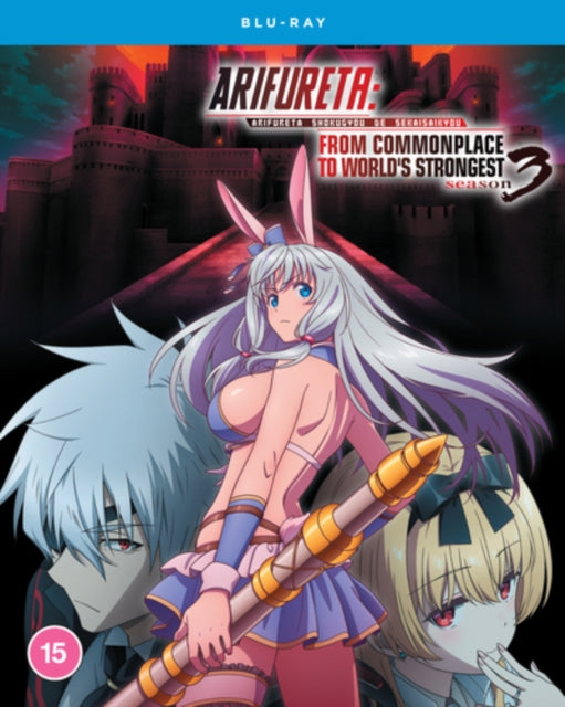 Arifureta: From Commonplace To Worlds Strongest - Season 3 (Blu-ray)