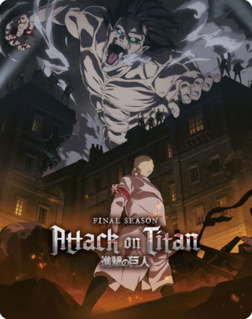 Attack On Titan - The Complete Final Season - (Limited Edition Steelbook) (Blu-ray 4K)
