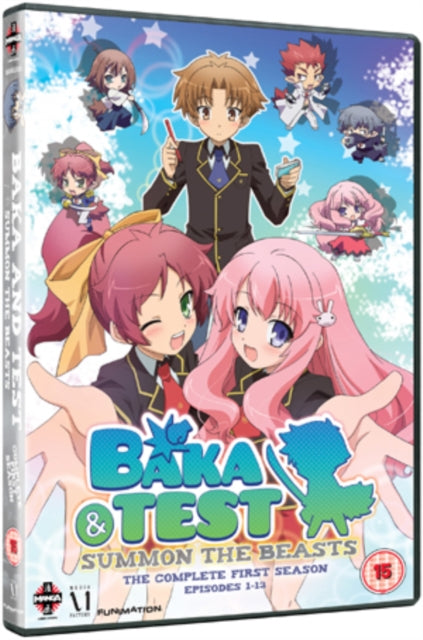 Baka And Test: Summon The Beasts Series 1 Collection (DVD)