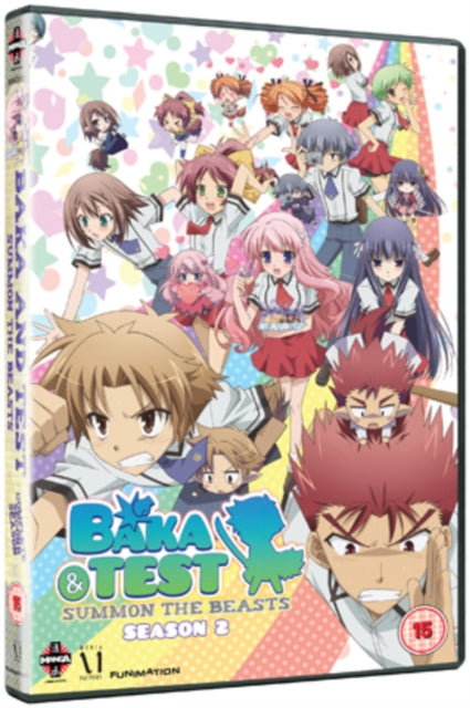 Baka And Test: Summon The Beasts Series 2 Collection (DVD)
