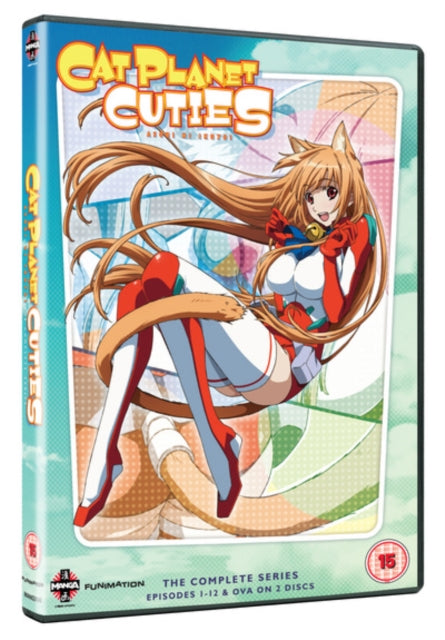 Cat Planet Cuties (DVD)