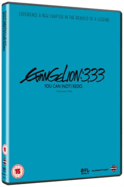 Evangelion 3.33: You Can (Not) Redo (DVD)