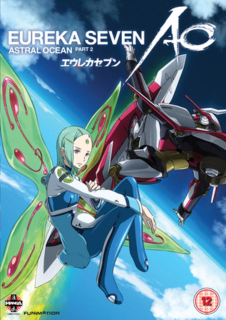 Eureka Seven Ao (Astral Ocean) Part 2 Episodes 13-24 (DVD)