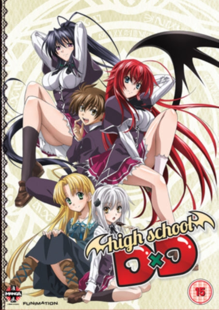 High School Dxd Complete Series Collection (DVD)