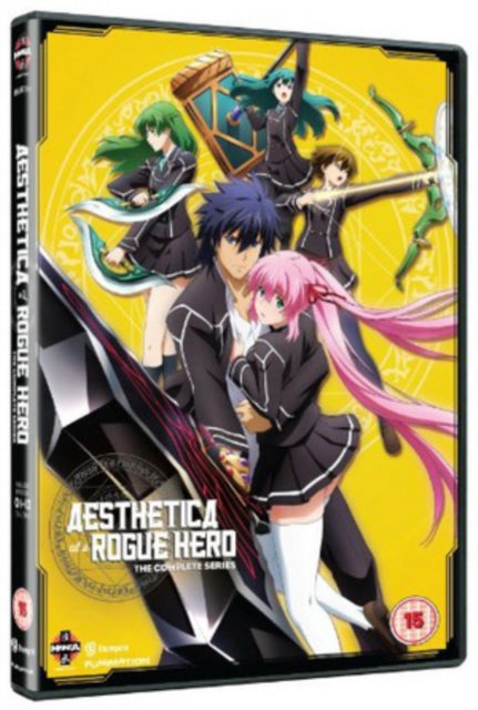 Aesthetica of a Rogue Hero Complete Series Collection (DVD)