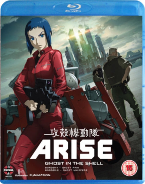 Ghost In The Shell Arise: Borders 1 & 2 (Blu-ray)