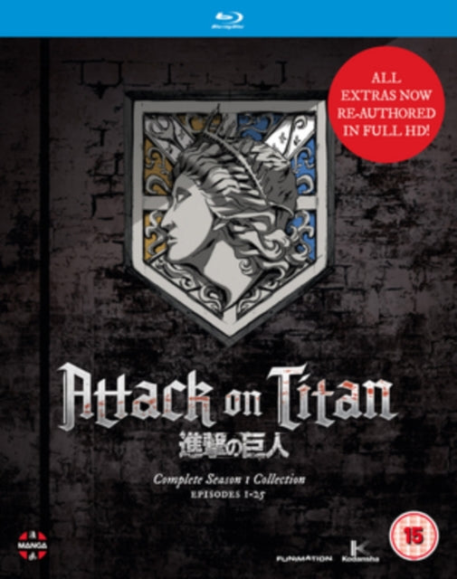 Attack On Titan - Complete Season 1 Collection (Blu-ray)