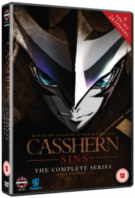 Casshern Sins Complete Series Collection (DVD)