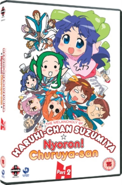 Melancholy Of Haruhi-Chan Suzumiya & Nyoron! Churuya-San Collection 2 (DVD)