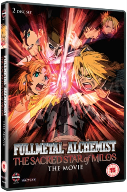 Fullmetal Alchemist Movie 2: The Sacred Star Of Milos (DVD)