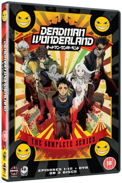 Deadman Wonderland The Complete Series Collection (DVD) (https://lasgo.dmmserver.com/media/640/50223665/5022366528740.jpg)