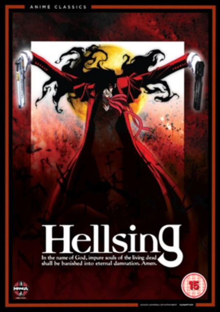 Hellsing - The Complete Original Series Collection (DVD)