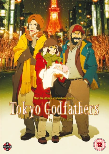 Tokyo Godfathers (DVD)