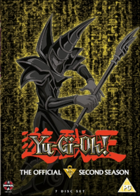Yu-Gi-Oh! Season 2 The Official Second Season (Episodes 50-97) (DVD Box Set)