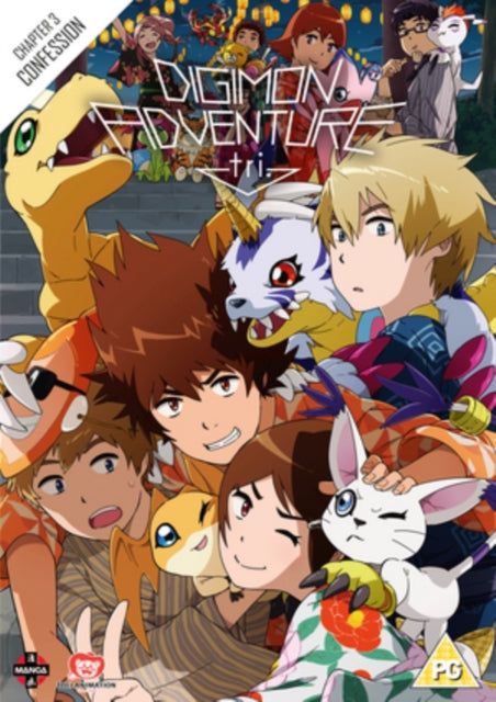 Digimon Adventure Tri The Movie Part 3 (DVD)