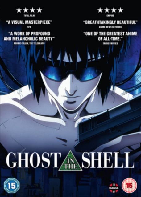 Ghost In The Shell (Now A Major Motion Picture) (DVD) (https://lasgo.dmmserver.com/media/640/50223665/5022366581844.jpg)