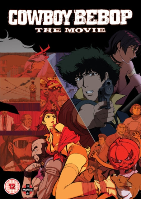 Cowboy Bebop The Movie (DVD)