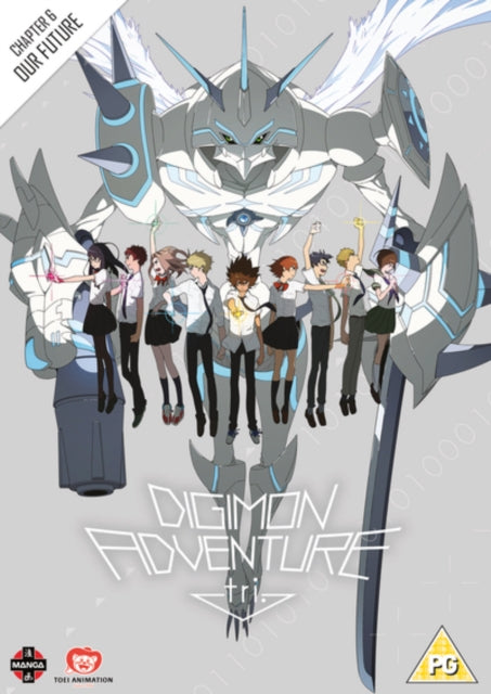 Digimon Adventure Tri The Movie Part 6 (DVD)