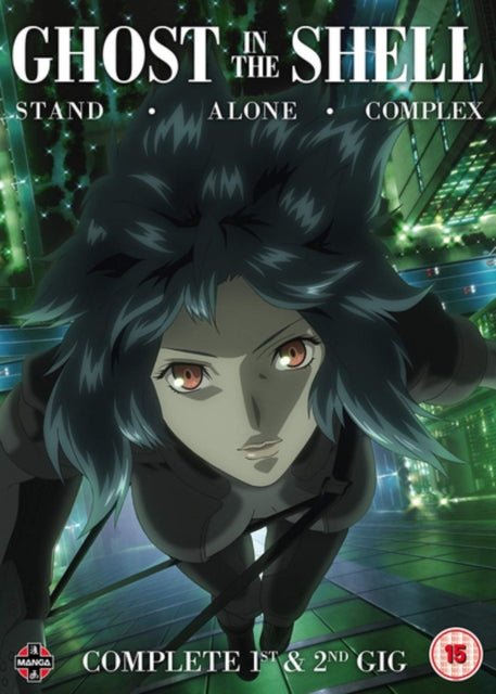 Ghost in the Shell: Stand Alone Complex Complete Series Collection (DVD) (https://lasgo.dmmserver.com/media/640/50223665/5022366587846.jpg)