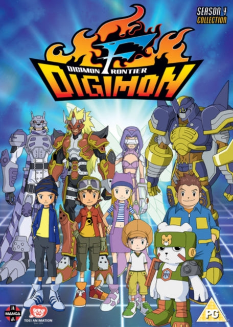 Digimon Frontier (Digital Monsters Season 4) (DVD)