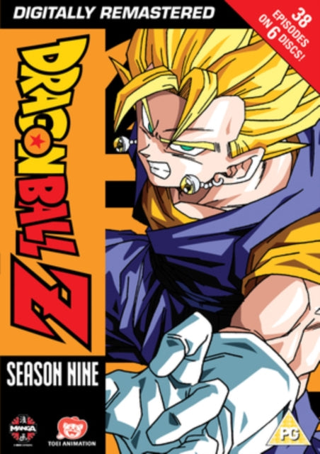 Dragon Ball Z Complete Season 9 (Episodes 254-291) (DVD Box Set)