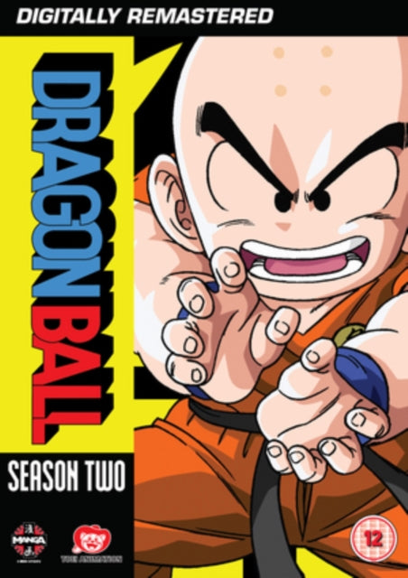 Dragon Ball Season 2 (Episodes 29-57) (DVD)