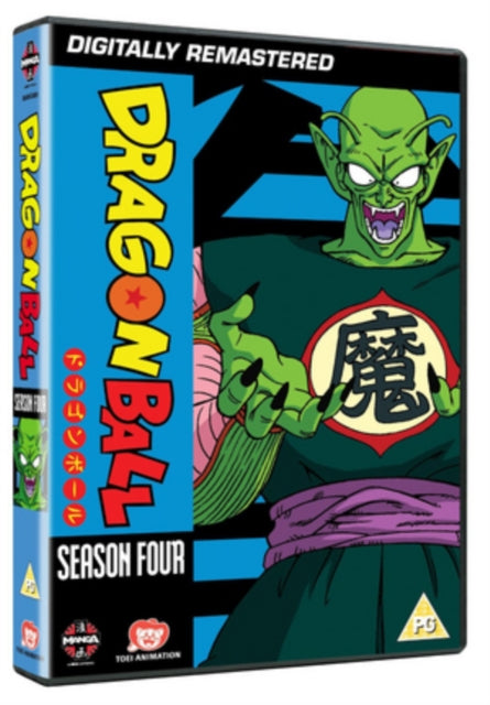 Dragon Ball Season 4 (Episodes 84-122) (DVD Box Set)
