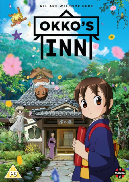Okkos Inn (DVD) (https://lasgo.dmmserver.com/media/640/50223666/5022366606042.jpg)