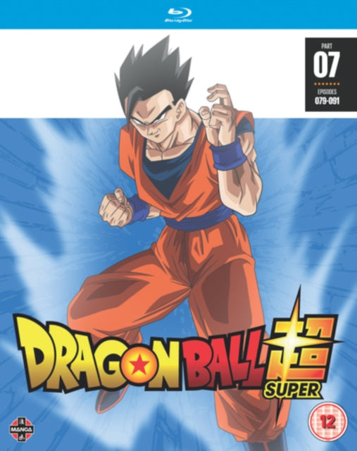 Dragon Ball Super Part 7 (Episodes 79-91) (Blu-ray)