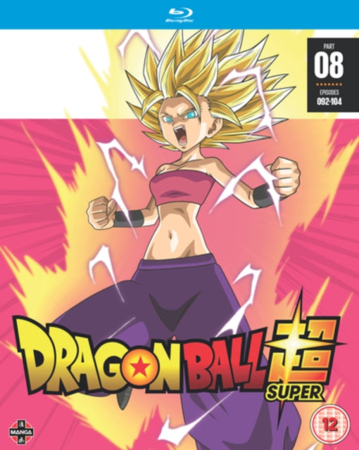 Dragon Ball Super Part 8 (Episodes 92-104) (Blu-ray)