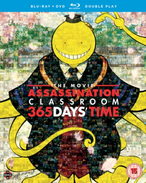 Assassination Classroom The Movie: 365 Days Time (Blu-ray + DVD)