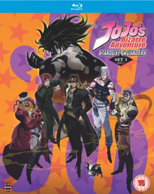 Jojos Bizarre Adventure Set 3: Stardust Crusaders Part 2 (Eps 25-48) (Blu-ray)