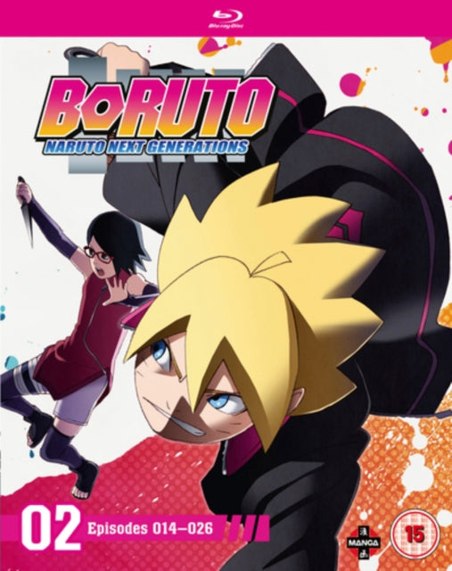 Boruto: Naruto Next Generations Set 2 (Episodes 14 26) (Blu ray) (https://lasgo.dmmserver.com/media/640/50223666/5022366610544.jpg)