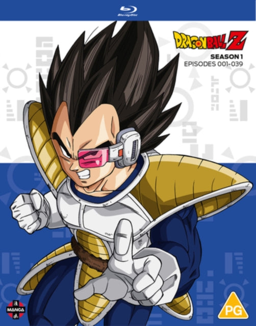 Dragon Ball Z: Season 1 (Blu-ray)