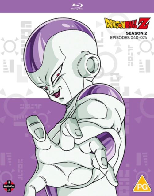 Dragon Ball Z: Season 2 (Blu-ray)