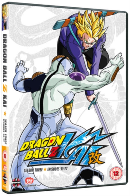Dragon Ball Z Kai Season 3 (Episodes 53-77) (DVD)