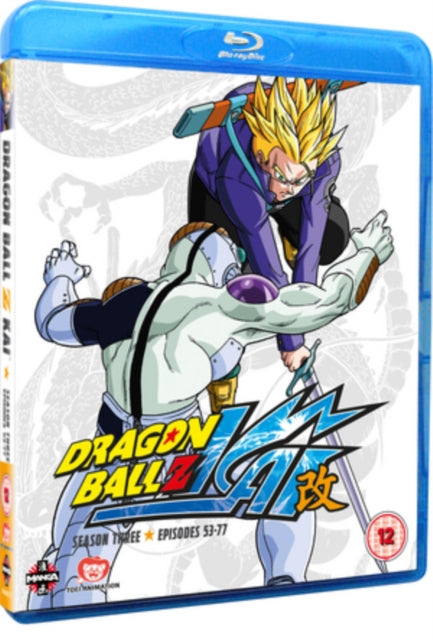 Dragon Ball Z KAI Season 3 (Episodes 53-77) (Blu-ray)