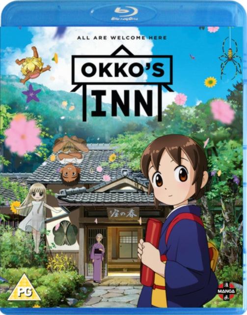 Okkos Inn (Blu-ray)